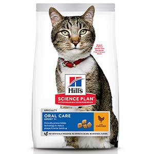 Hills SP Feline Adult Oral Care Chicken 1.5 kg shop.perfectpet.ro imagine 2022