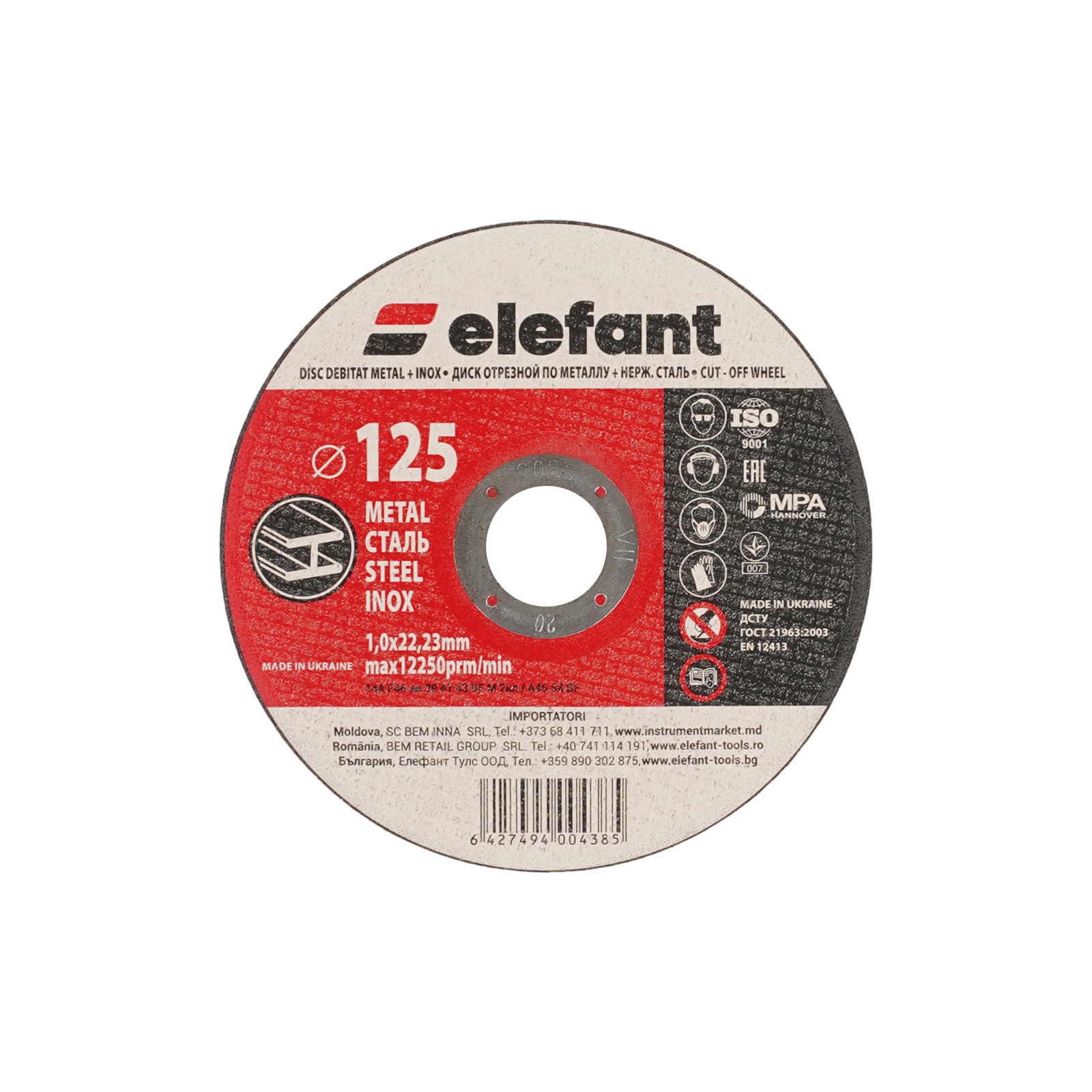 Disc abraziv pentru metal-inox ELEFANT125*1,0*22,23
