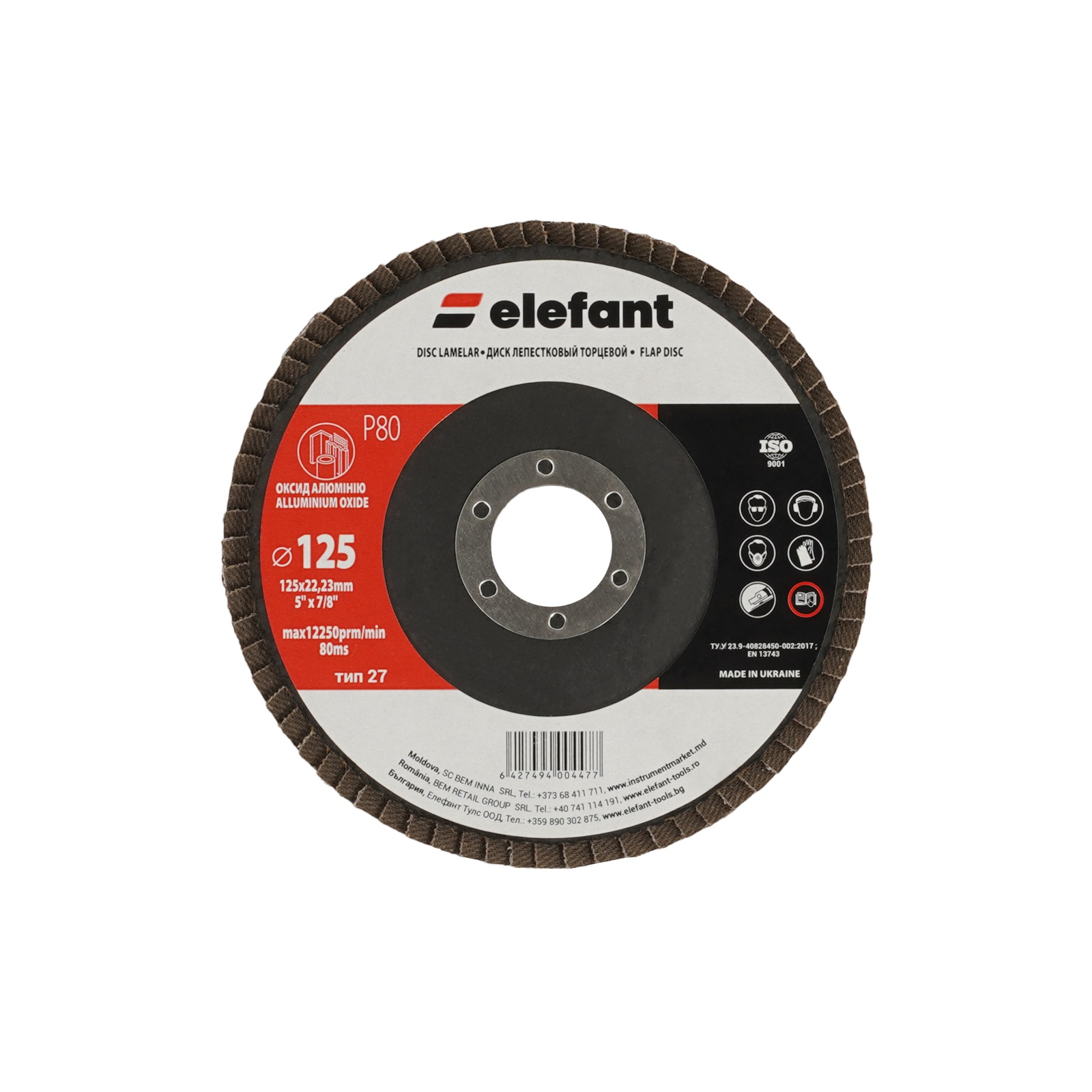 disc lamelar ELEFANT 125*22,2 P 80 T27