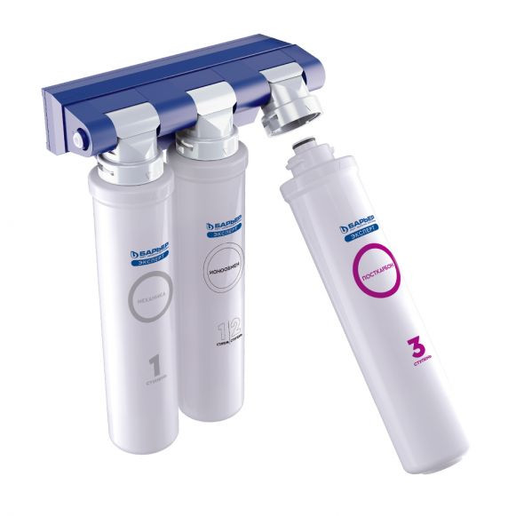 Purificator de apa EXPERT ULGRAN