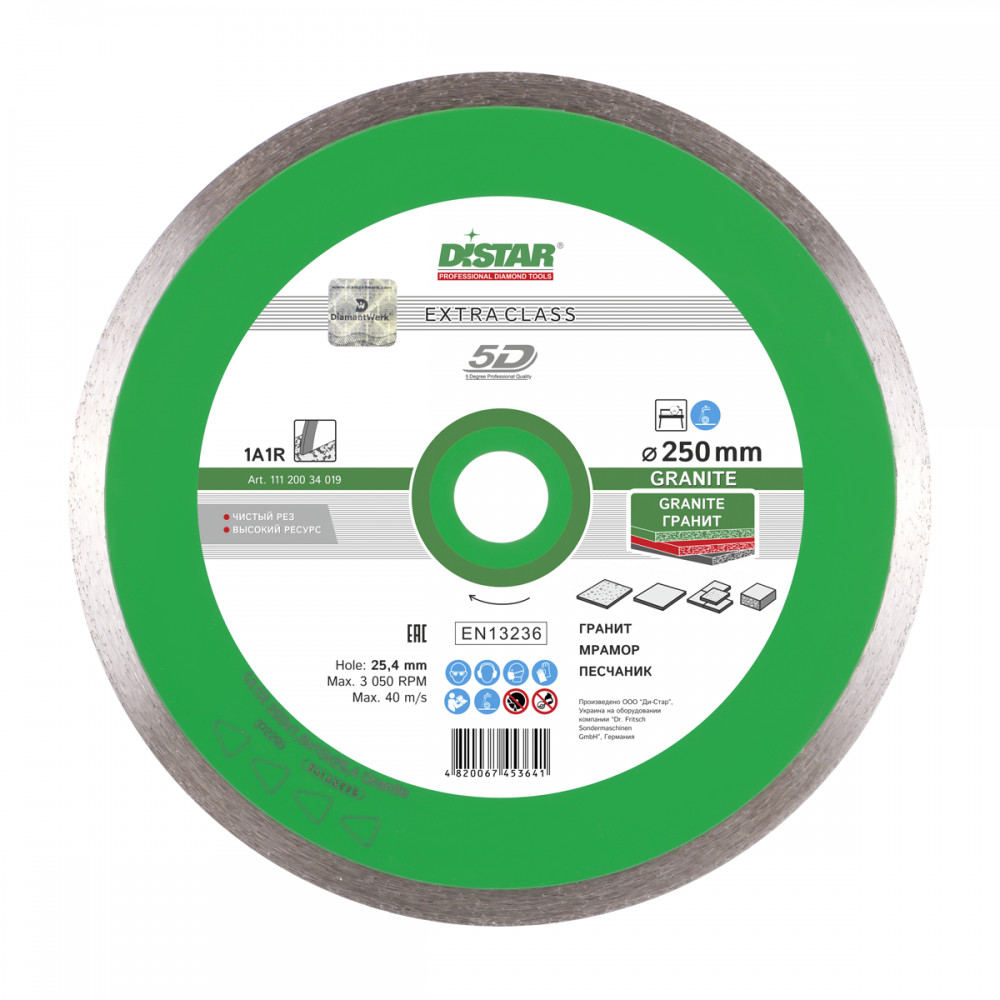 1A1R 250X1,6X10X25,4 GRANITE