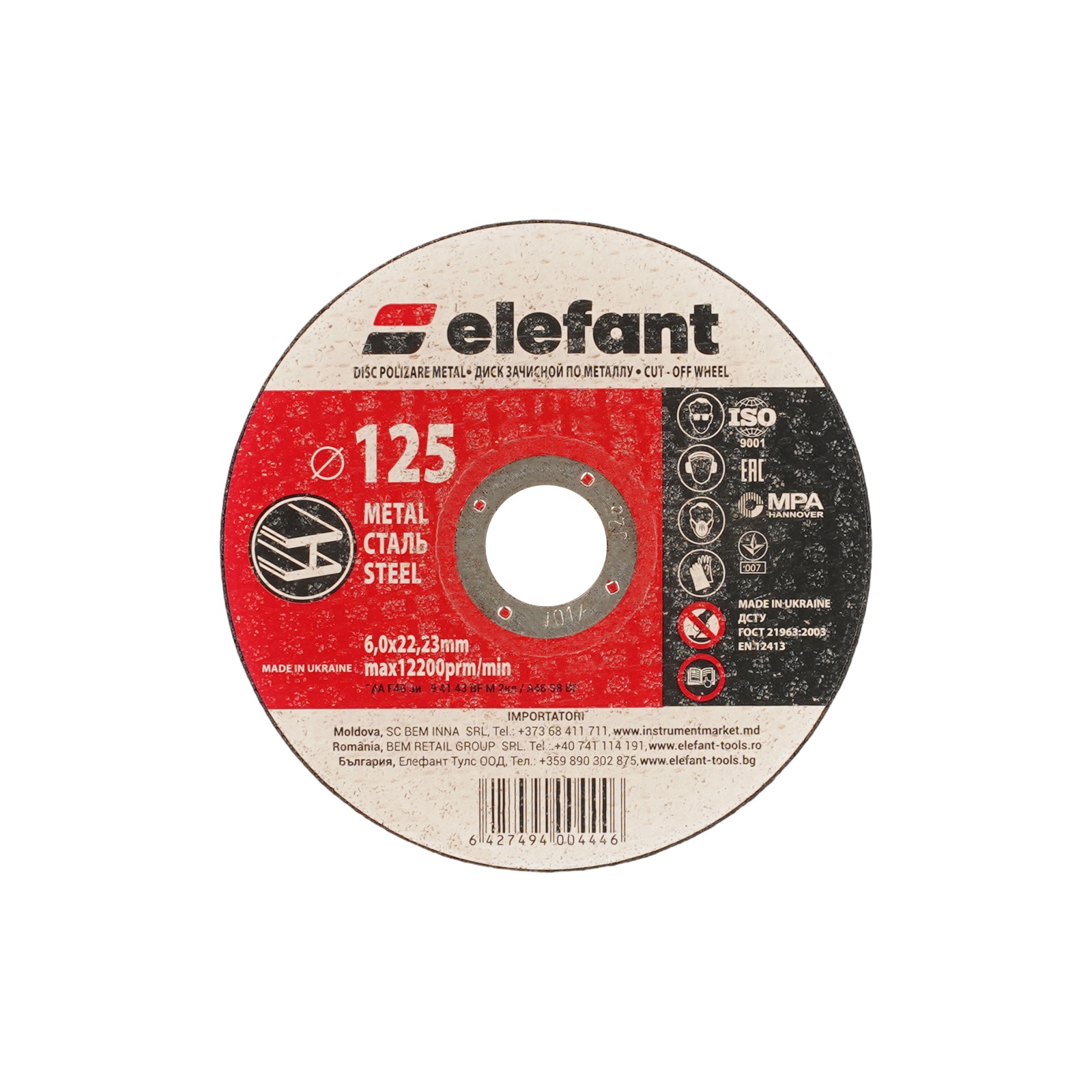 disc abraziv pentru slefuit metal ELEFANT 125*6,0*22,23 (T27)