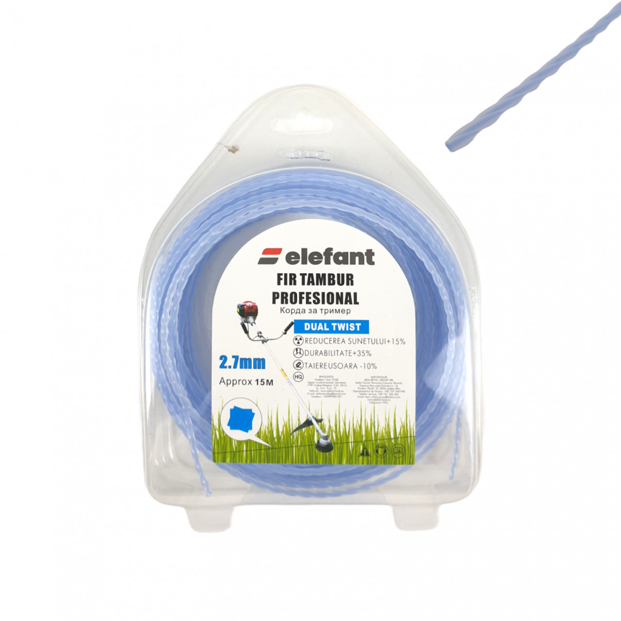 FIR TAMBUR (PATRAT DUAL TWIST BLUEMARINE) 2.7mm x 15 m