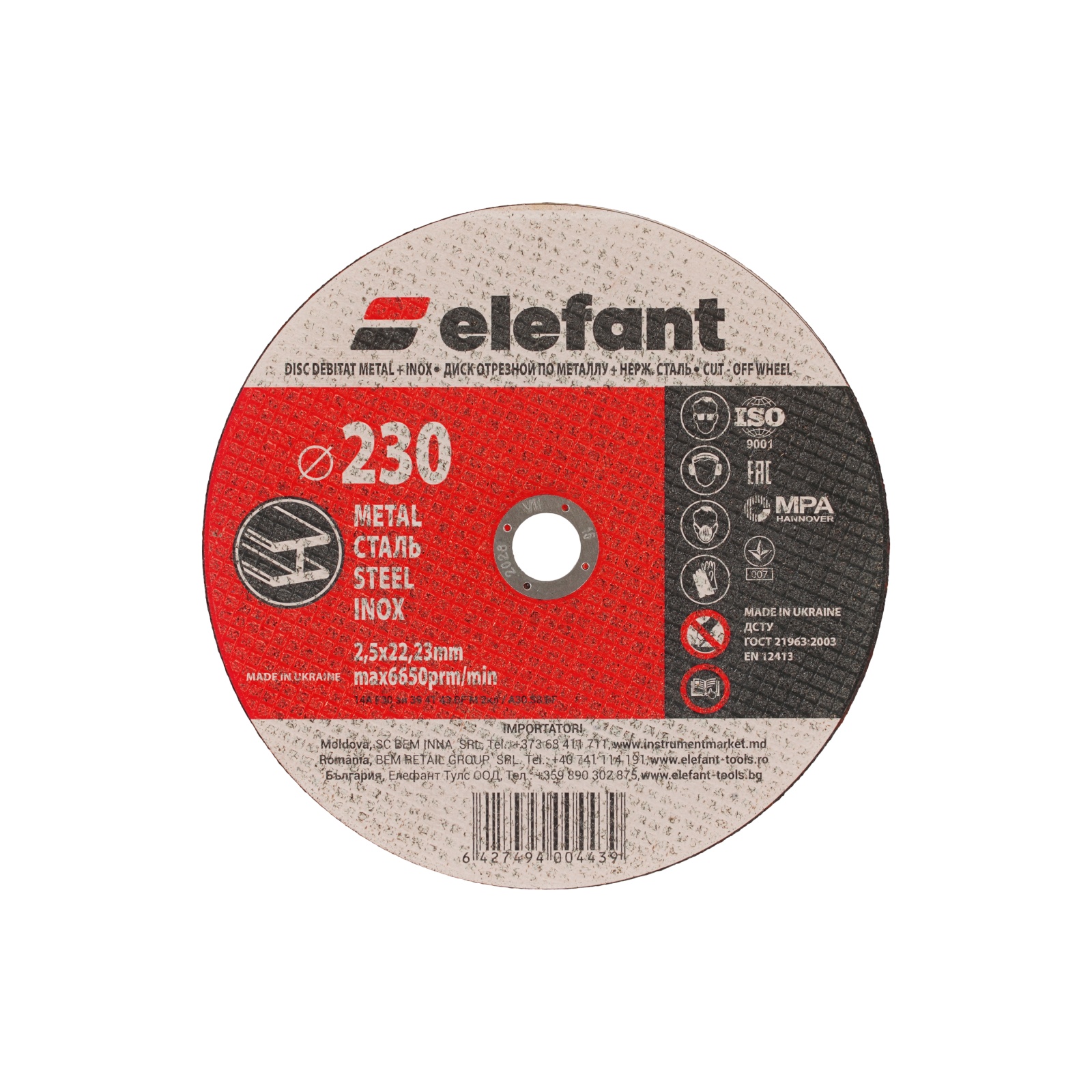 disc abraziv pentru metalinox ELEFANT 230*2,5*22,23
