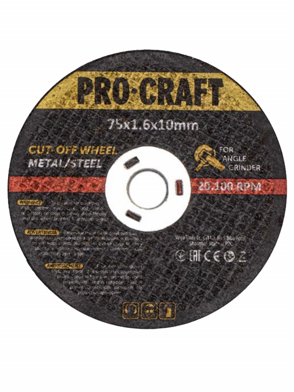 Disc abraziv pentru polizor unghiular, PROCRAFT, PGA12