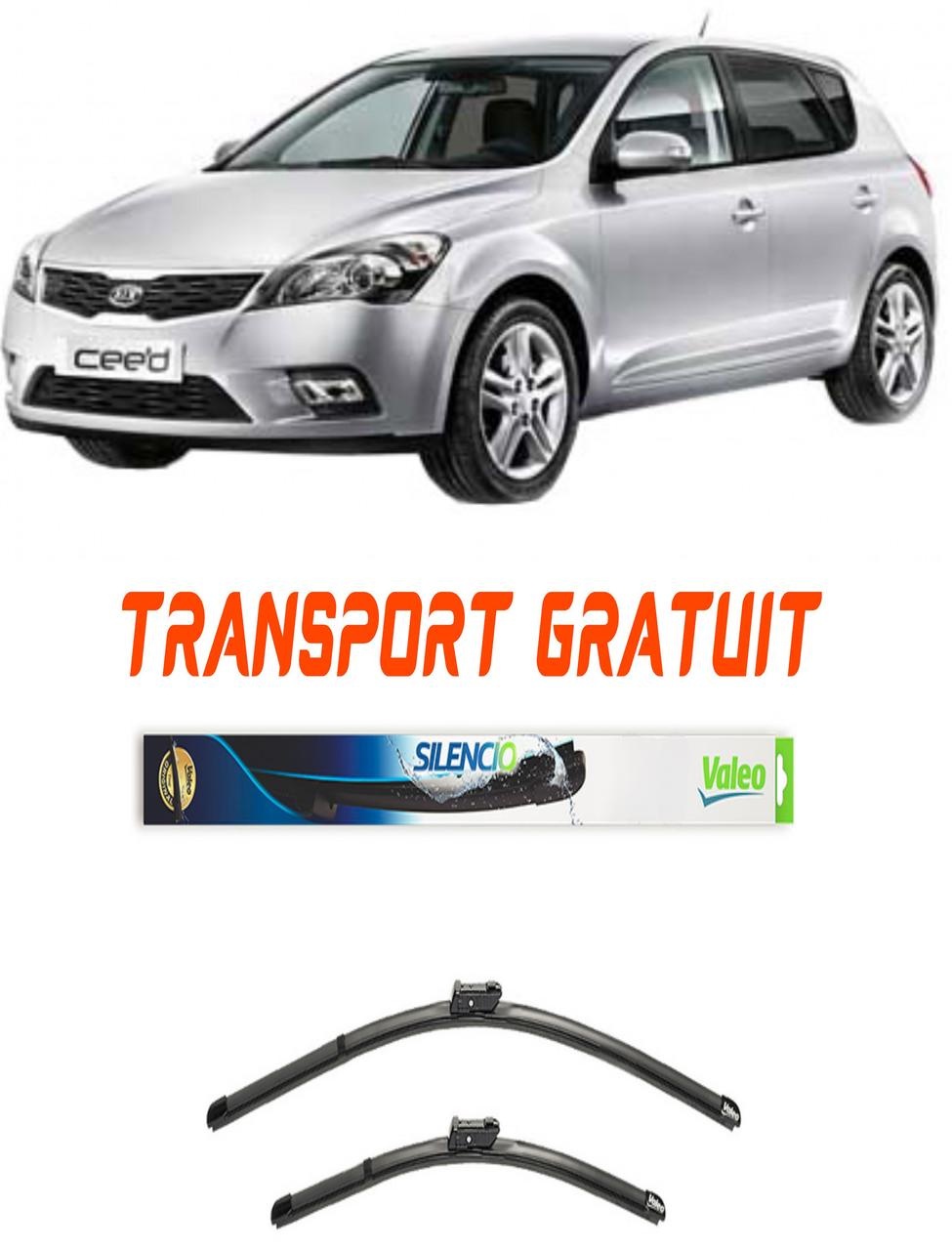 Set Stergatoare auto dedicate pentru masina Kia