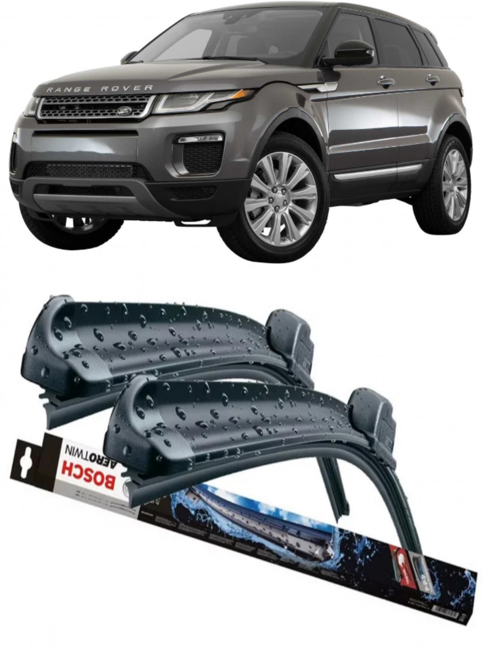 Stergatoare auto dedicat cu masina Range Rover 