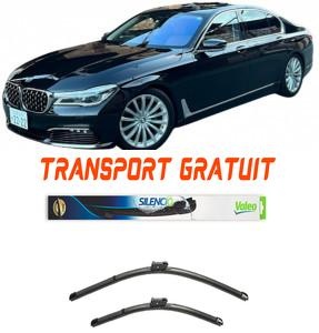 Set Stergatoare auto dedicate pentru masina BMW Seria