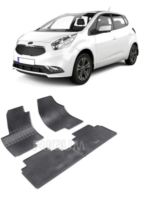 Covorase auto pentru masina ta Kia Venga