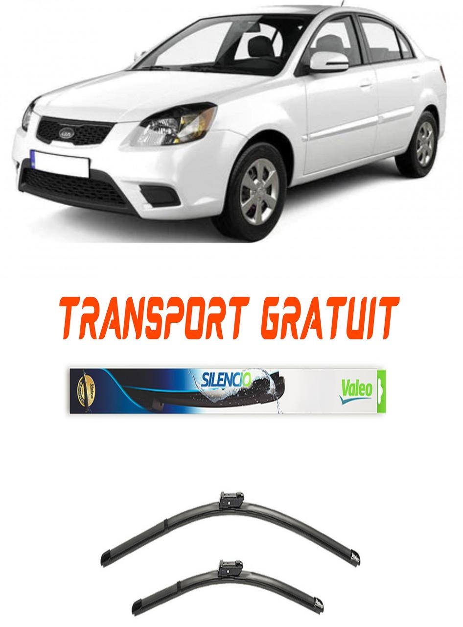 Set Stergatoare auto dedicate pentru masina Kia Rio