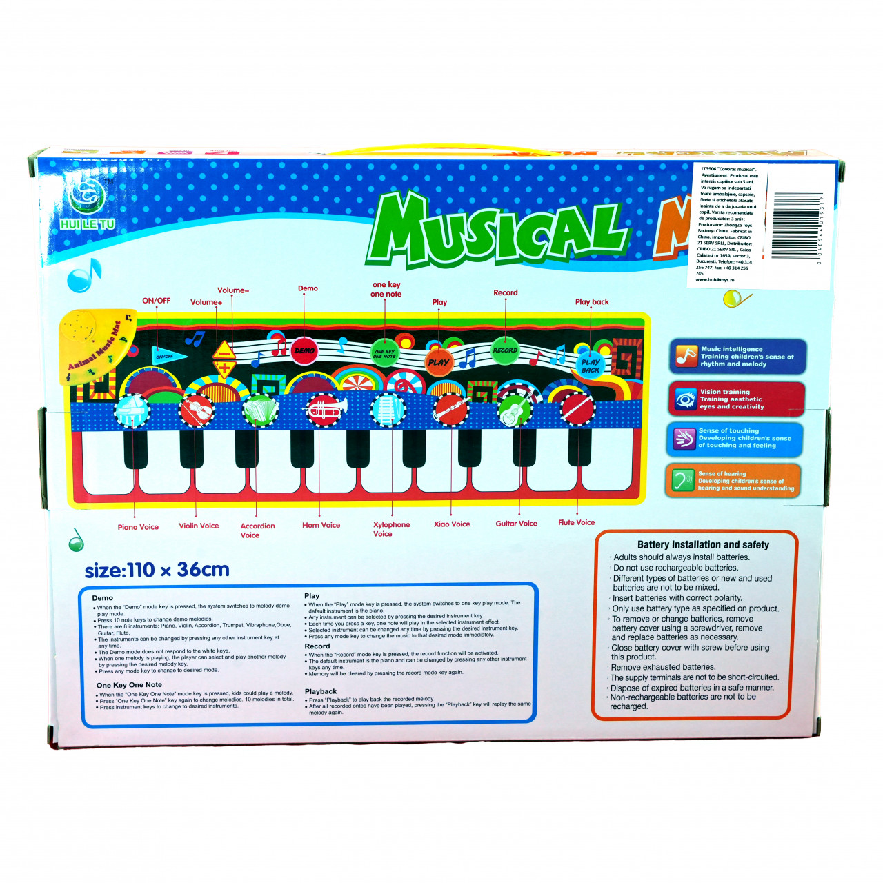 Covoras Muzical