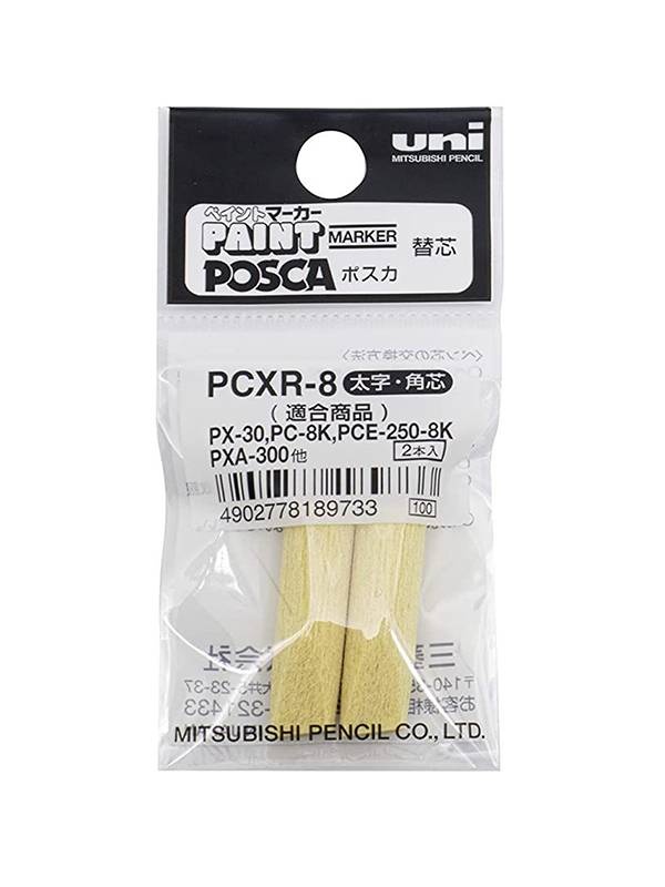 Set 2 varfuri de schimb Posca PC-8K V45