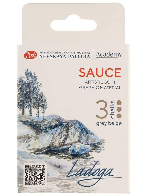 Set 3 Pasteluri Sauce-Grey-Beige Ladoga 2711422302