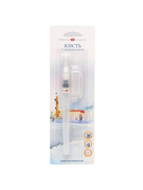 Waterbrush cu varf lat nr. 2 Nevskaya Palitra 1571031205