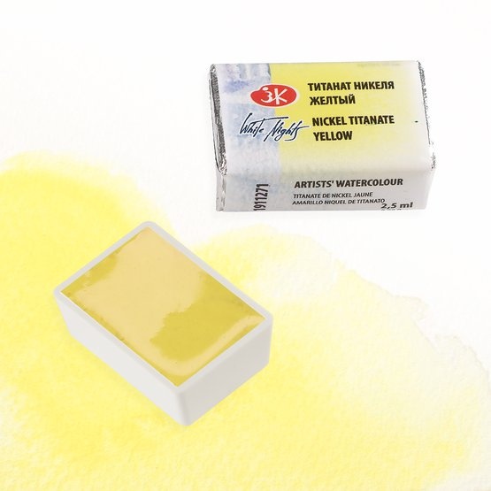 Acuarele extra-fine godeta 2.5 ml White Nights (Culoare: 254 Neapolitan Orange)