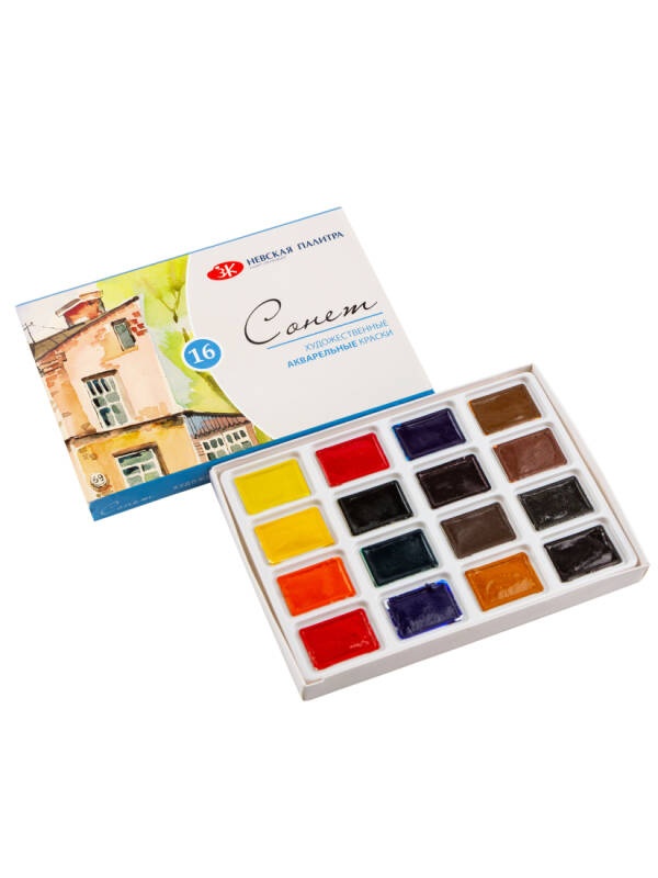 Acuarele studiu set 16 in cutie de carton Sonnet 3541138/35411589