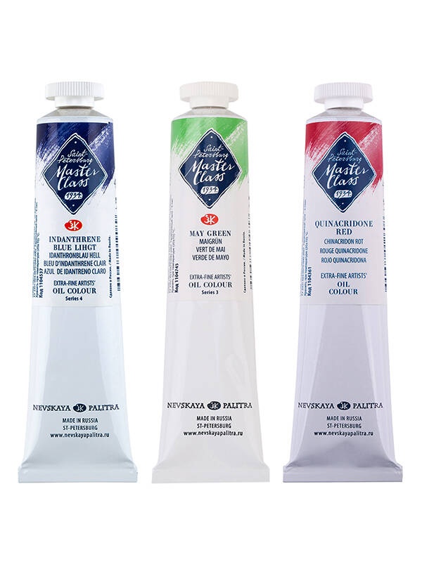 Culori de ulei extra-fine 46 ml Master Class (Culoare: Ultramarine rose 341)