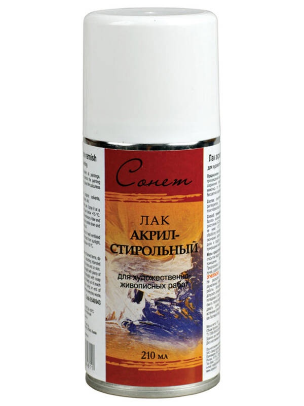 Vernis stiren-acrilic spray Sonnet 8548943