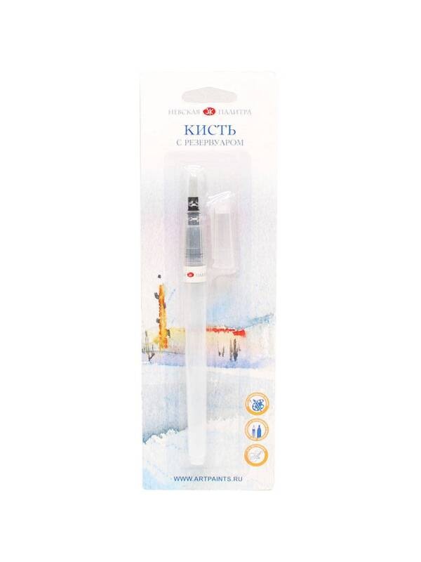 Waterbrush cu varf rotund nr. 1 Nevskaya Palitra 1571031201