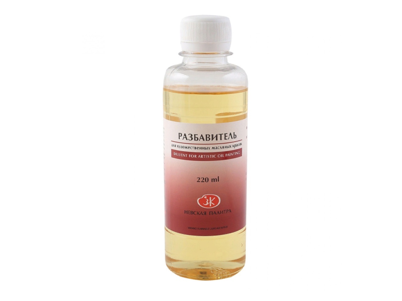 Diluant Pentru Culori De Ulei, 220ml