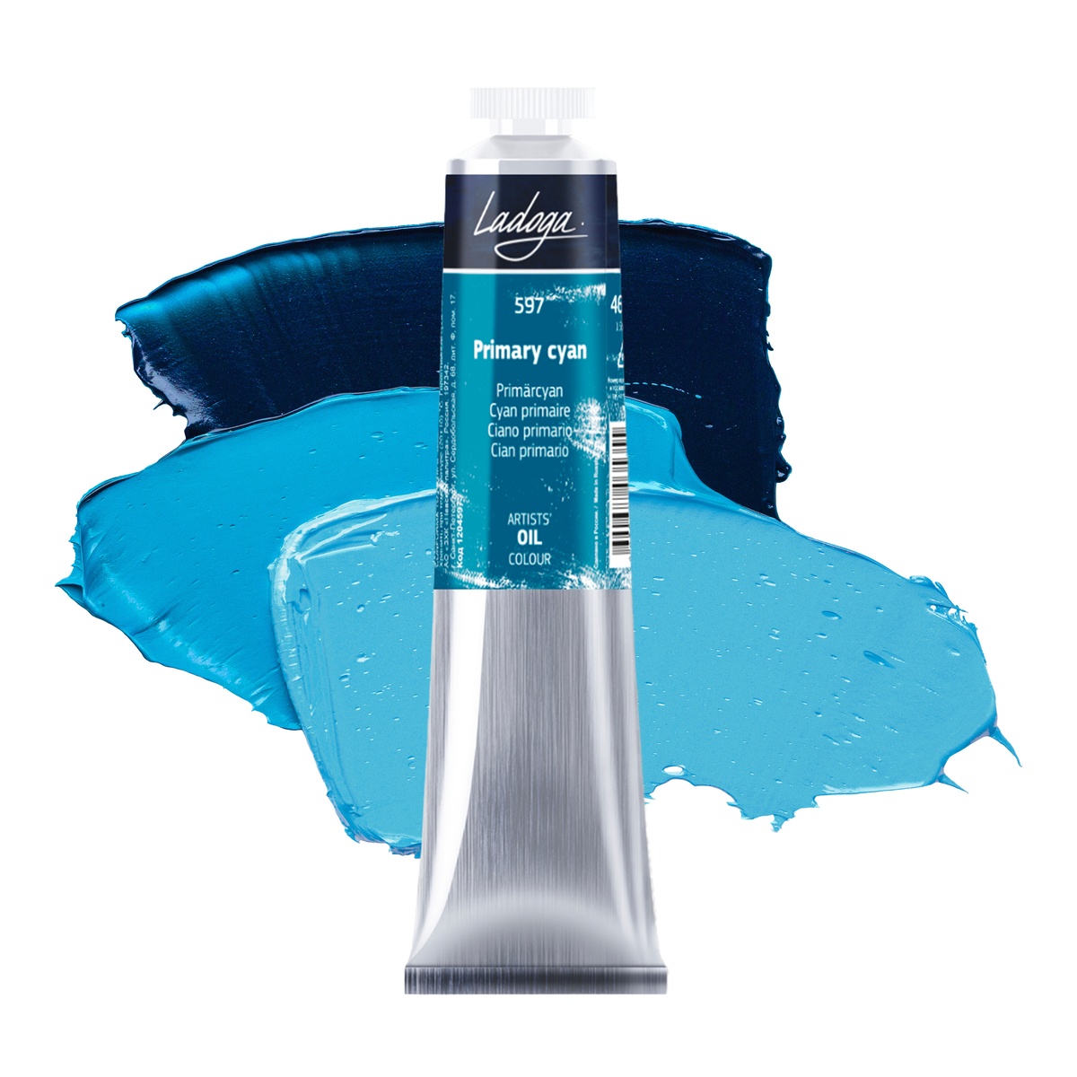 Culori de ulei fine Ladoga - 46 ml (Culoare Ladoga: Mars Brown Deep)