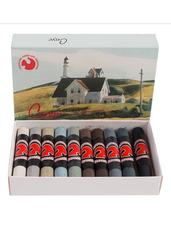 Set 10 pasteluri sos artistic asortatat ?06306