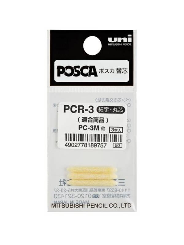 Set 3 varfuri de schimb Posca PC3M V03