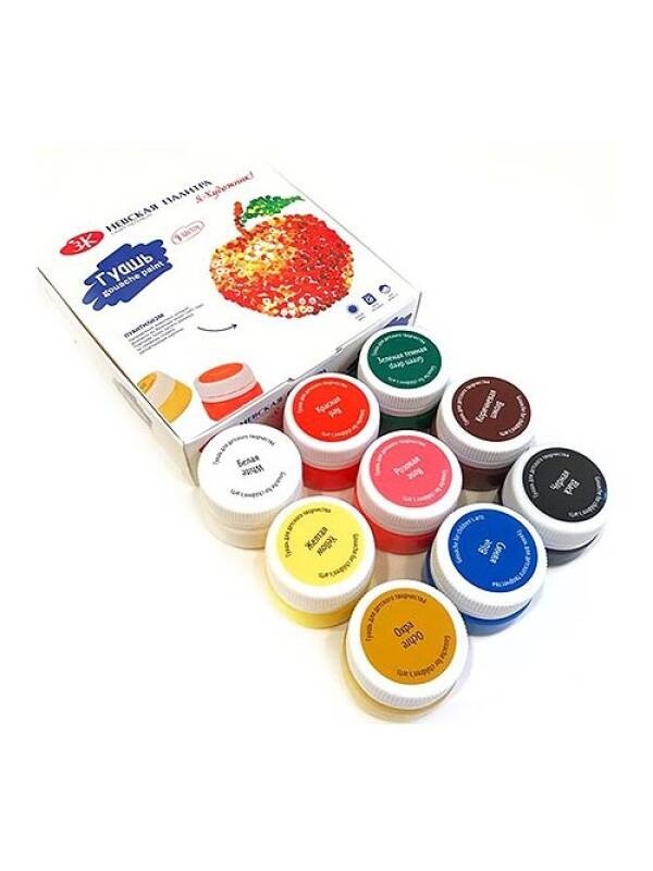 Set 9 x 20ml gouache I am an artist Nevskaya 230411546