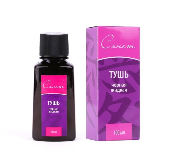 Tus negru Sonnet DK14101
