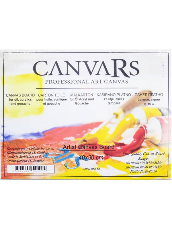 Carton panzat 250 g/mp Ars (Marime: 18 x 24 cm)