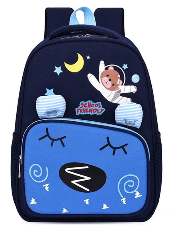 Ghiozdan clasa 0 Bleumarin Pigna OMRS3065NB