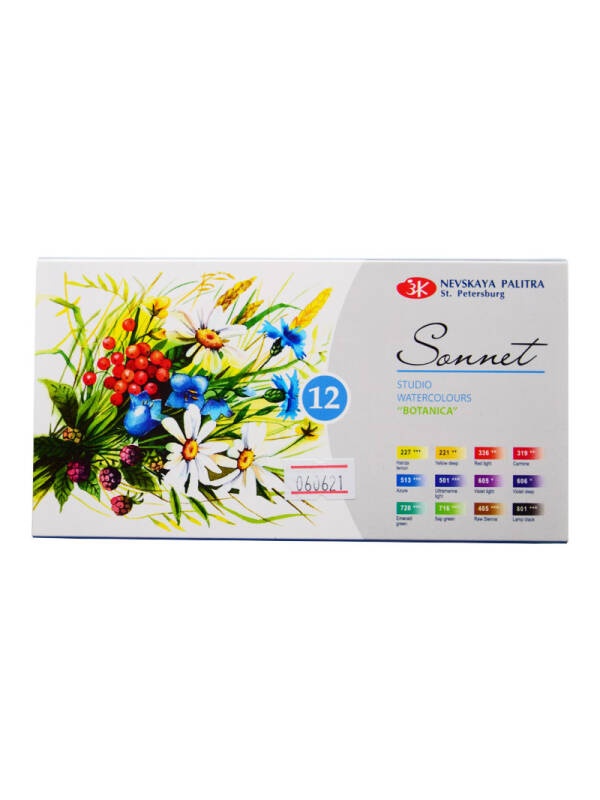 Acuarele studiu set 12 in cutie de carton Botanica Sonnet 35411880