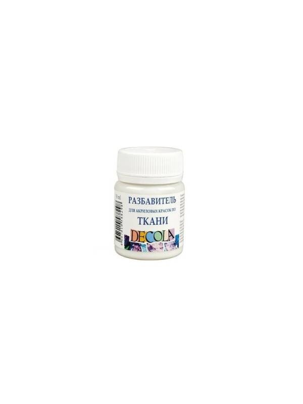 Diluant pentru culorile acrilice Textil Decola 50ml