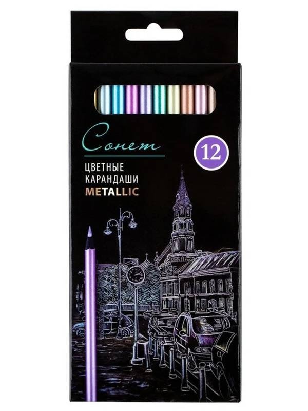 Set 12 creioane colorate metalice Sonnet 131411234