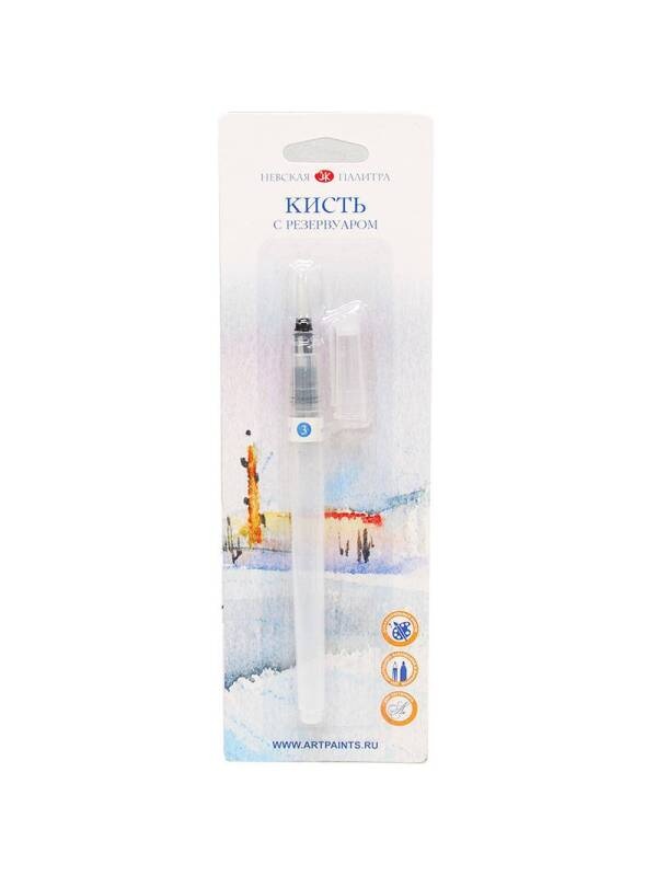 Waterbrush cu varf rotund nr. 3 Nevskaya Palitra 1571031203