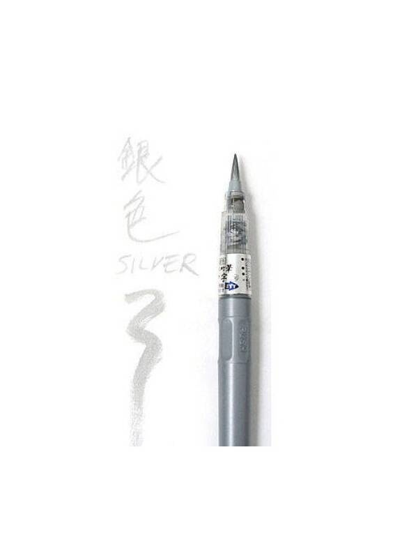 Fude pen Chuji Silver nr. 61 Kuretake DO150-61S