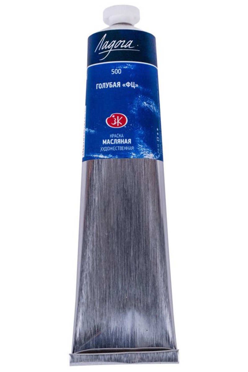 Culori de ulei fine Ladoga - 120 ml (Culoare Ladoga: Cadmium Yellow Deep)