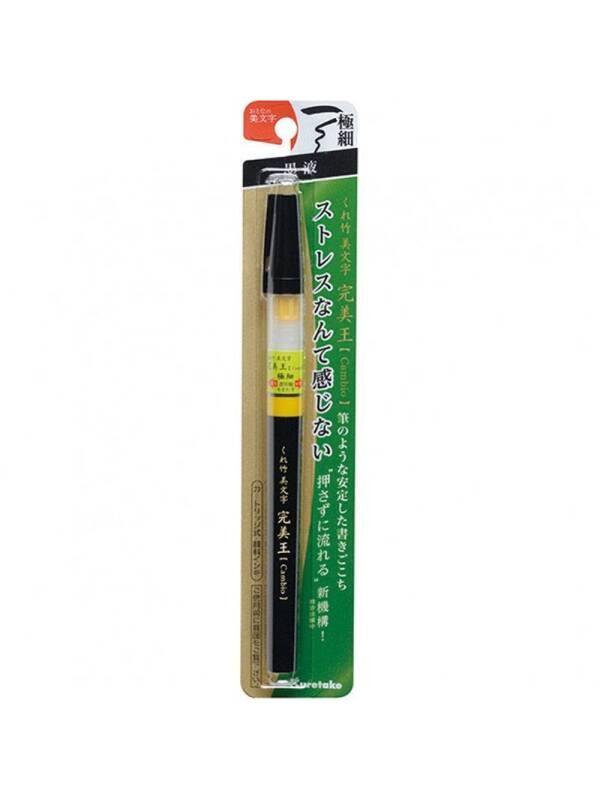Kuretake Bimoji Cambio Brush Pen (Marime: Black XO100-10S - broad)