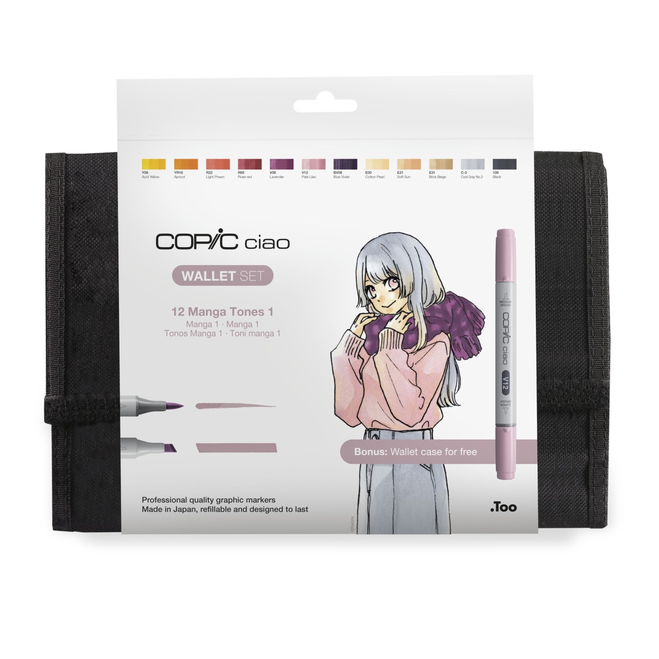 Penar Echipat Copic Ciao 12 Manga Tones 1 22075733