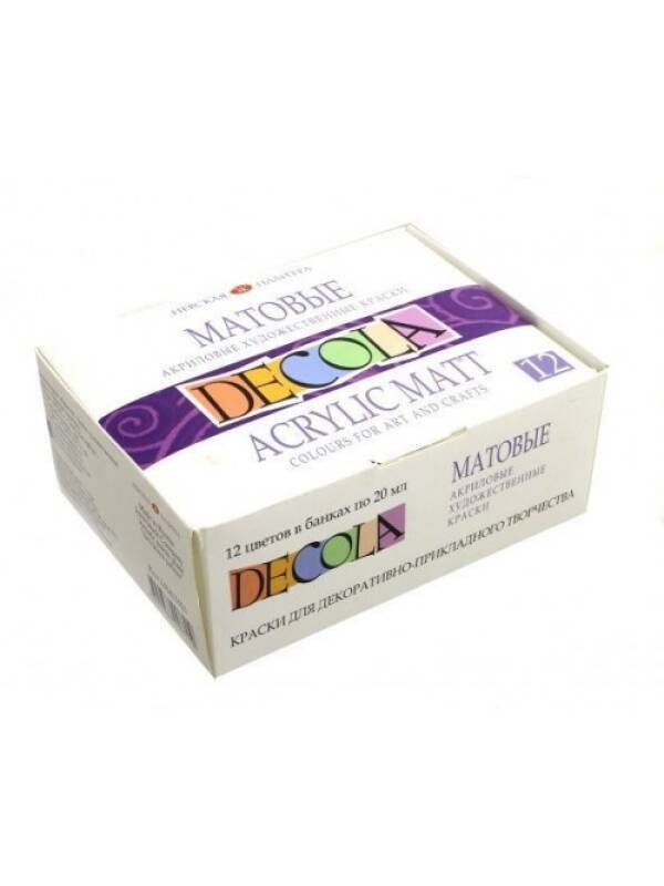 Set 12 x 20ml culori acrilice Decola Matt 143411021