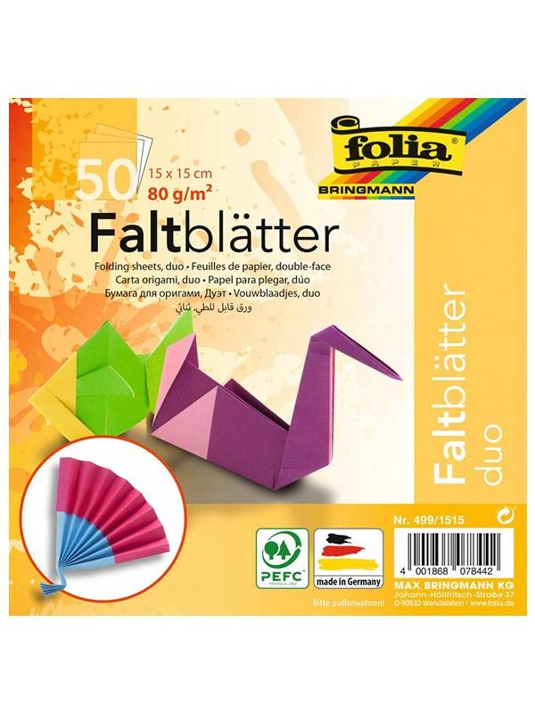 Set 50 coli Hartie Plianta pentru Origami F499 (Marime: 10 x 10cm)
