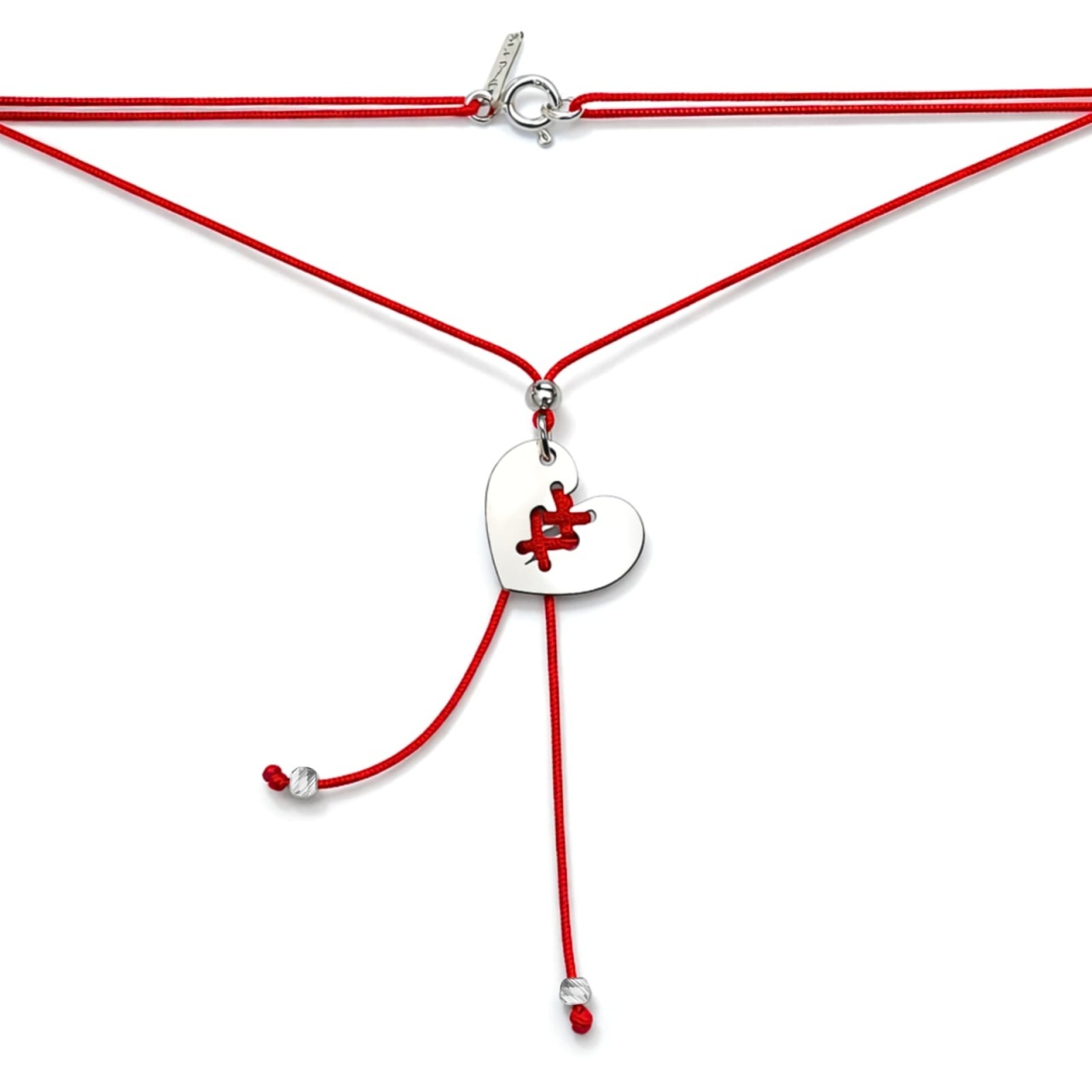 Choker No Broken Heart din Argint 925