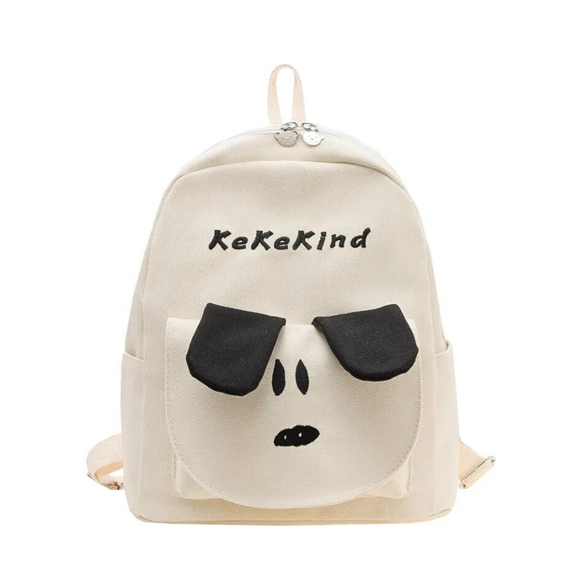 Rucsac Puppy