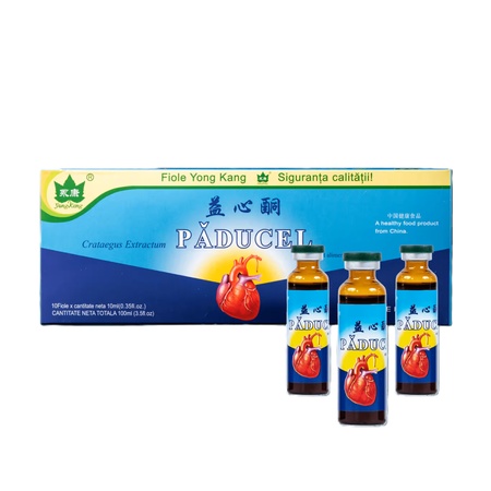 Extract de Păducel, 10 fiole, Yongkang Internațional China