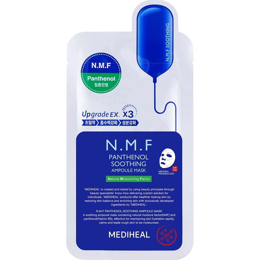 Mediheal N.M.F Panthenol Soothing Ampoule Sheet Mask, masca calmanta, 27 ml