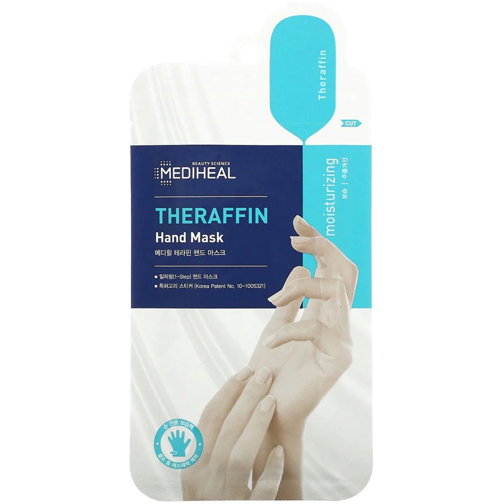 Mediheal theraffin masca pentru maini 14ml