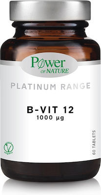 Vitamina b12 1000mcg x20cps power of nature