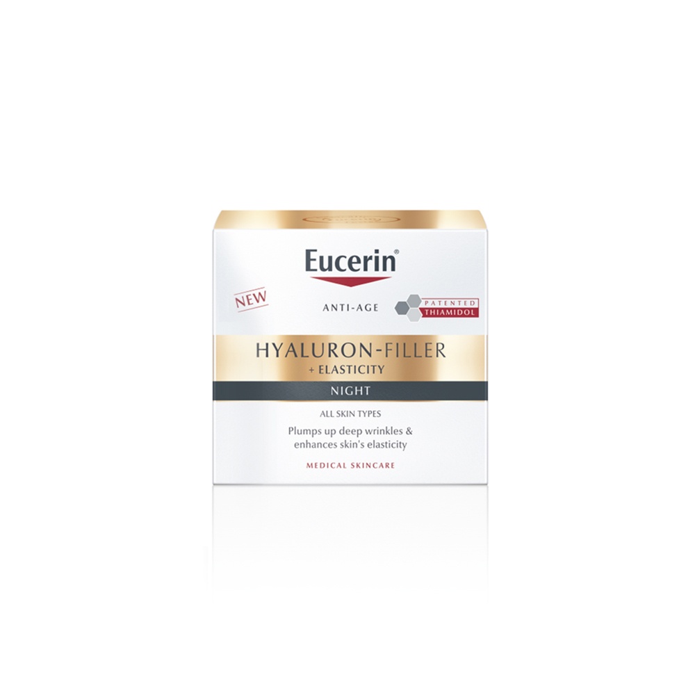 Cremă de noapte Hyaluron-Filler + Elasticity, 50 ml, Eucerin