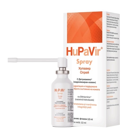 Hupavir spray - 12 ml, vedra
