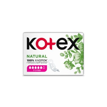 Tampoane Absorbante Kotex Natural Super - Protecție de Încredere, 7 Bucăți